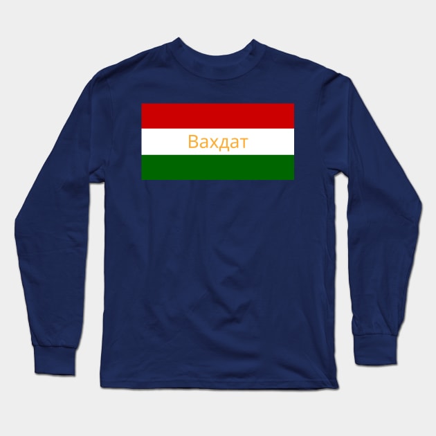 Vahdat City in Tajikistan Flag Colors Long Sleeve T-Shirt by aybe7elf